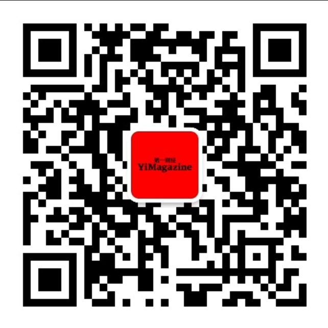第一财经YiMagazine二维码